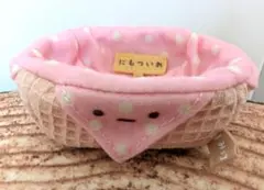 【新品未使用】すみっコぐらし ふろしき にもついれ てのりぬいぐるみ