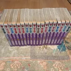 全25巻セット 砂の栄冠 - メルカリ