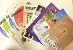 【2027年版】【医療系】【私大】大学案内パンフレット9冊セットのサムネイル