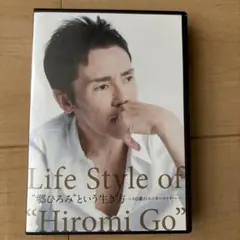 郷ひろみ/\\"郷ひろみ\\"という生き方～60歳のエンターテイナー～ Amazon.co.jp: “郷ひろみ