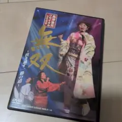 2026年最新】島津亜矢リサイタル DVDの人気アイテム - メルカリ