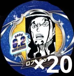 2026年最新】ワンピース ルッチ バースデージュエリー缶バッジの人気