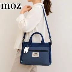 moz モズ 2WAYショルダーバッグ ハンドバッグ 北欧 スウェーデンのサムネイル