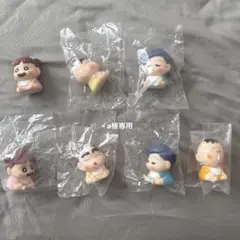 a 様専用