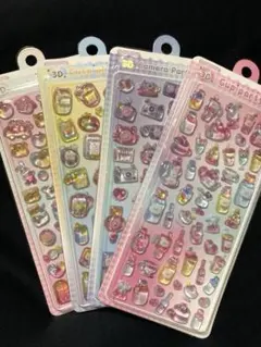 3Dシール 4点セット