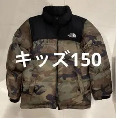 THE NORTH FACE ダウンコート 150サイズ カモフラージュ
