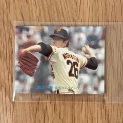 2025年最新】カルビー野球カード 昭和の人気アイテム - メルカリ