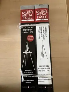 Item thumbnail for item 92e26502-3e23-4542-b5d7-21f7d04ef8c0