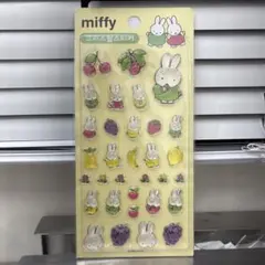【韓国限定】ミッフィー♡ボンボンドロップシール♡新品未開封(イエロー)