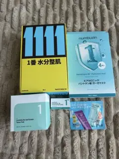 numbuzin 1番 しっとりクリア肌セット トナー セラム