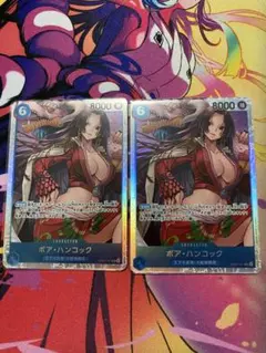 ボア・ハンコック SR OP07-051 2枚