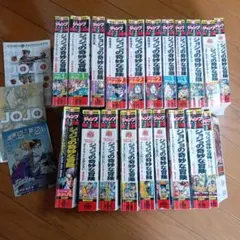 ジョジョの奇妙な冒険 コンビニコミックまとめ売り