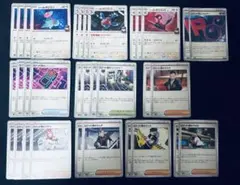 ロケット団のポリゴン　デッキパーツ　ロケット団の栄光