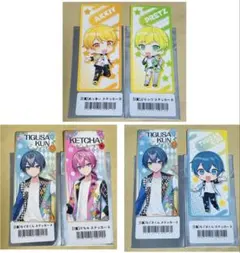 AMPTAKxCOLORS アンプタっくじ ステッカー まとめ売り