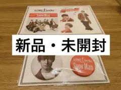 【向井康二】SnowMan 1st Anniversary ステッカーと缶バッジ