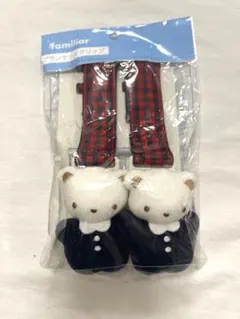 新品未使用　familiar ファミリア　ブランケットクリップ　　　赤系