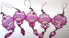 Item thumbnail for item 66e8f4df-5ee2-4f45-8f32-b92038091b4c