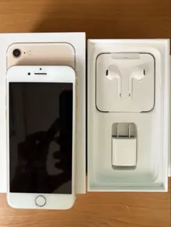 iPhone7 32GB ゴールド 箱・付属品付き