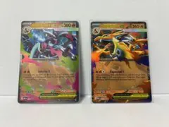 英語版 メガリザードンX ＆Y プロモカードセット お取り寄せ商品】【英語版】メガリザードンX プロモカード – My Store