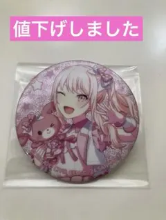 2026年最新】プロセカ 缶バッジ サンリオ 瑞希の人気アイテム - メルカリ
