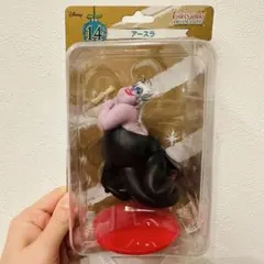 アースラ　クリスマスオーナメント