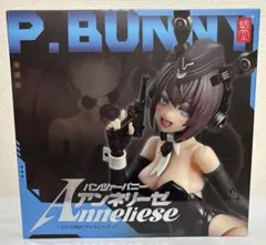 蝸之殼 RA-03 パンツァーバニー アンネリーゼ フィギュアのサムネイル