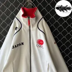 テニス 日本代表ジャージ ダンロップ デビスカップ 上下セット - メルカリ