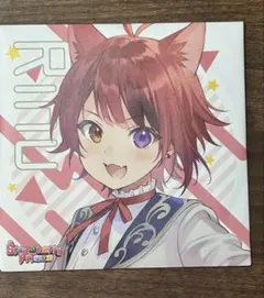 すとぷり 莉犬くん CD