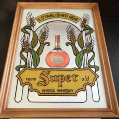 ラベル・専用箱付・NIKKA WHISKY CROSSOVER 限定・終売 ラベル・専用箱付・NIKKA WHISKY CROSSOVER 限定・終売 - メルカリ