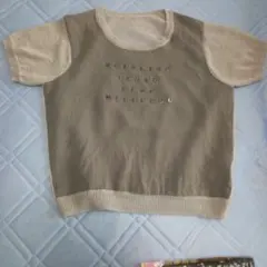 Item thumbnail for item ef920314-7f13-4be2-b910-db6979629b09