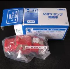 新品未開封品　トミカいすゞポンプ消防車　非売品