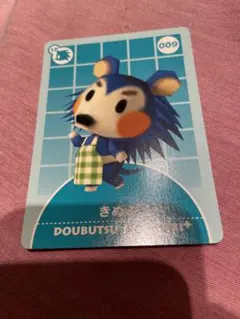 どうぶつの森 e + ゲームキューブ用カード　9　きぬよ