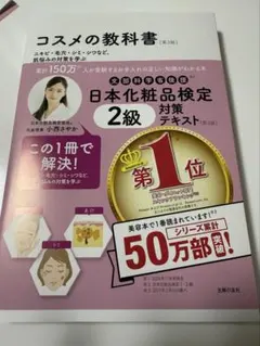 Item thumbnail for item 25028146-0b3d-42e4-85c4-36360026c750