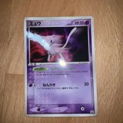 ミュウ PROMO PCG-Pプロモカード 091/PCG-P