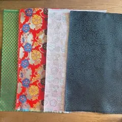 和柄 生地 金襴生地 はぎれ お試し10枚セット