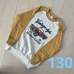 chil2☆トレーナー 130 マスタード