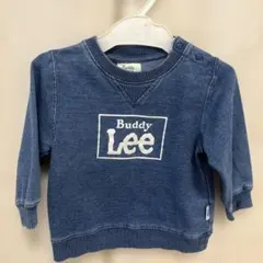 Item thumbnail for item 285702ca-96b5-4f03-a94b-780d586bc0db