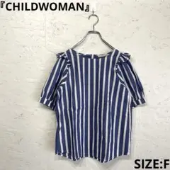 【CHILD WOMAN】ストライプ柄フレア袖ブラウス　コットン　F