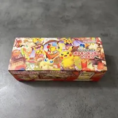 2026年最新】スペシャルBOXトウホクの人気アイテム - メルカリ