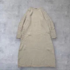 ★美品◆アーバンリサーチロッソ◆片畦袖ケーブルニットワンピースBE