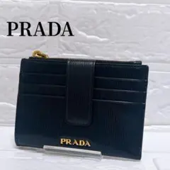 PRADA プラダ ロゴコインケース ブラック 1MC026 サフィアーノレザー