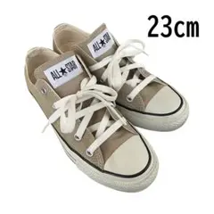 コンバース ALL STAR ベージュ スニーカー 23cm 靴 ローカット