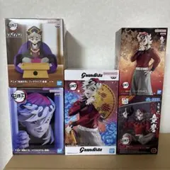 【新品未開封】鬼滅の刃 童磨 フィギュア まとめ売り