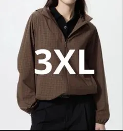 ユニクロ ポケッタブルUVカットパーカ ブラウン 3XL