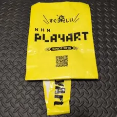 NHN PlayArt オリジナル トートバッグ 非売品