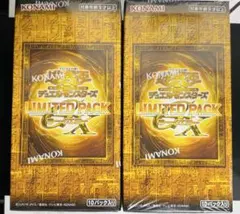 に*2様 LIMITED PACK GX ラーイエロー 3BOX シュリンク付き - メルカリ
