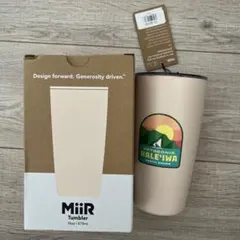 新品】パタゴニア×MiiR ハレイワ限定 ボトルタンブラー 水色 32oz