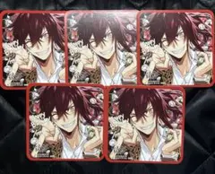 オトメイト ガーデン Collar × Malice 榎本峰雄 コースター 5点