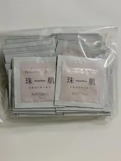 2026年最新】珠肌のうみつクリームの人気アイテム - メルカリ