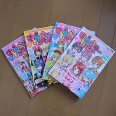 すとぷり すとろべりーめもりー